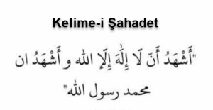 Kelime i Sahadet