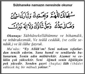 Sübhaneke namazın neresinde okunur? 2 Subhaneke namazin neresinde okunur