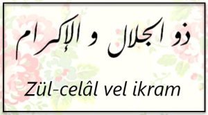 Zul celal vel ikram