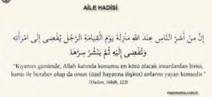 Peygamberimizin Aile Hakkında Hadisleri 1 aile hakkinda hadis