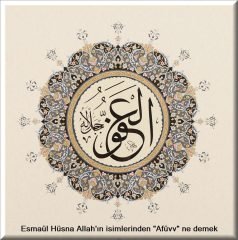 El Afuvv esmaul husna