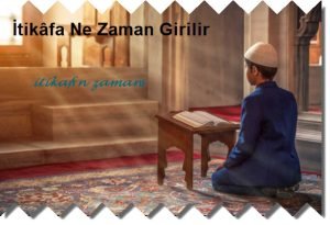 itikafin zamani