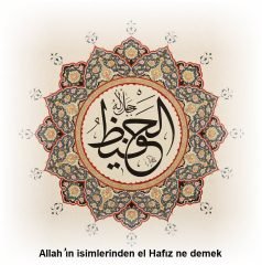 el hafiz esmaul husna